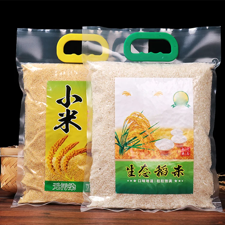 Custom Design Plastic 1kg 2kg 5kg 10kg Flour Packing bag Vacuum Rice Bag With Handle