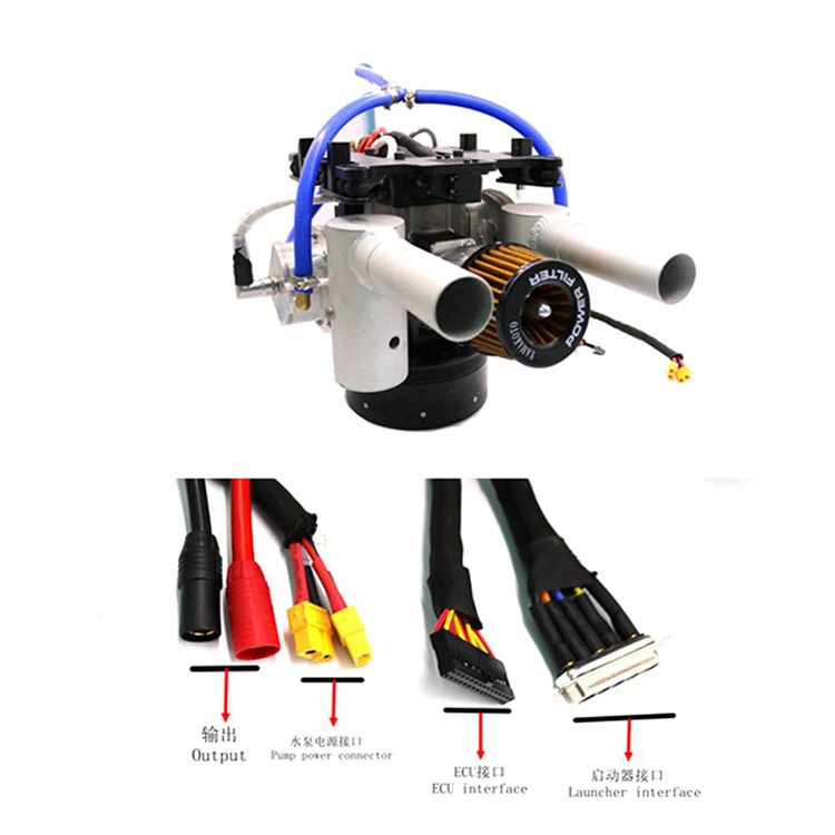 22L Gasoline Drone Agriculture Hybrid Gasolina Drone Petrol Engine Hybrid Drone Agriculture Sprayer