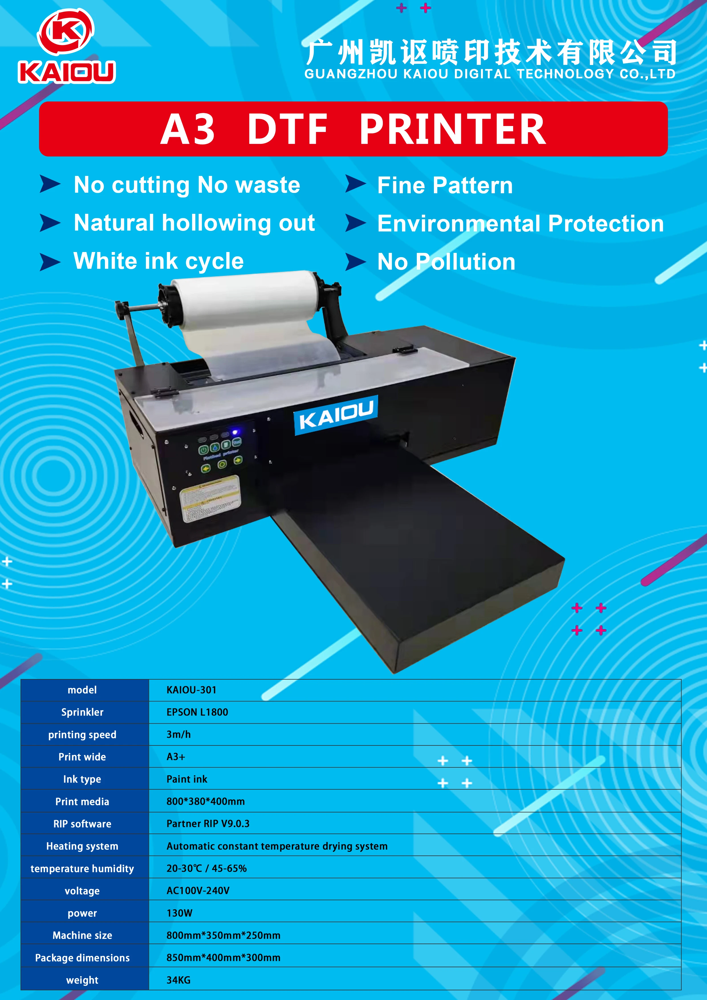 2023 Hit Top Pick List Hot New Trend Kaiou T-Shirt Printing Machine A3 Dtf Printer with single L1800 Print Head