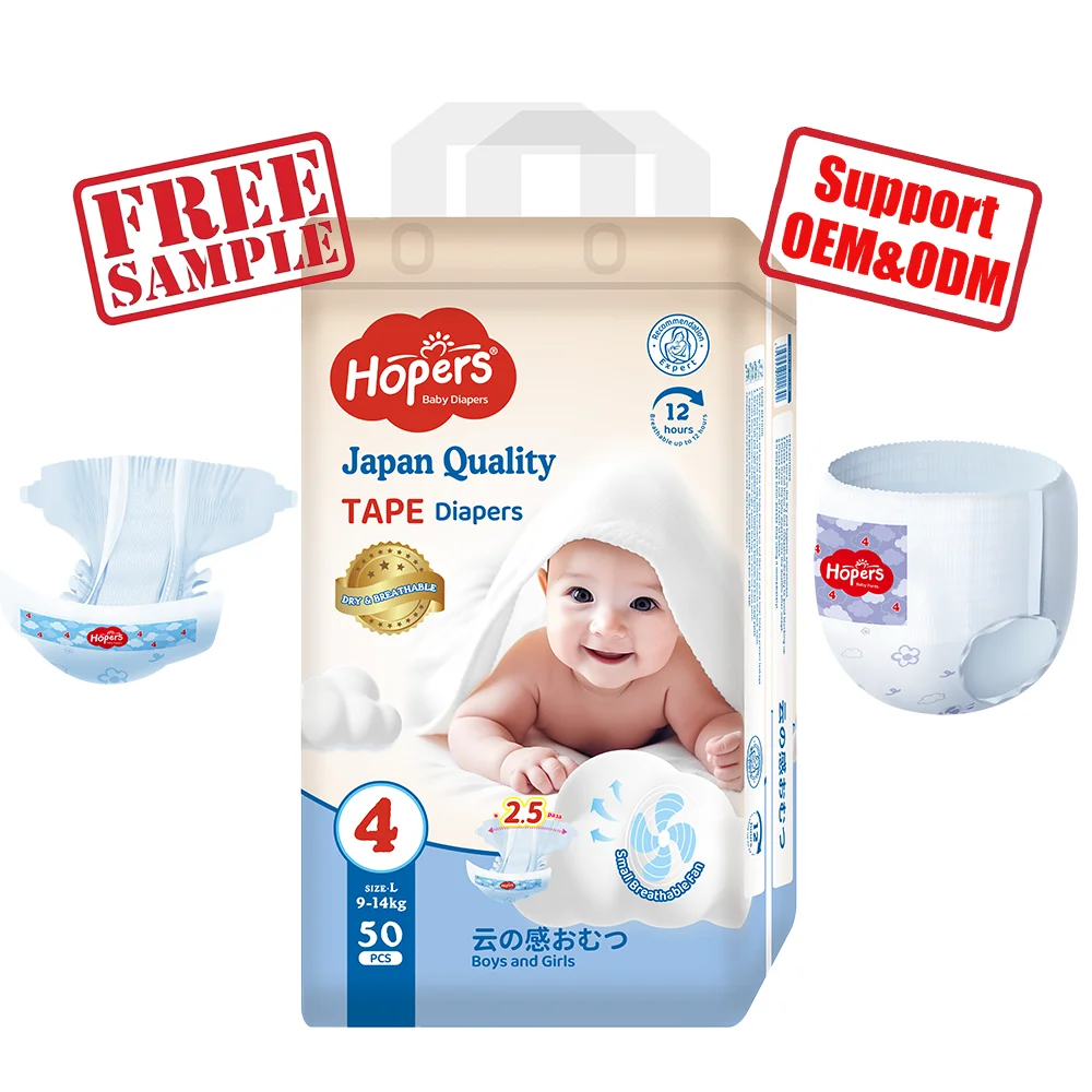 Baby Korean Diaper Disposable Nappy Import New Born Tape Wholesale Small 100pieces Poland Senegal Israel Turkey In Karachi Yemen