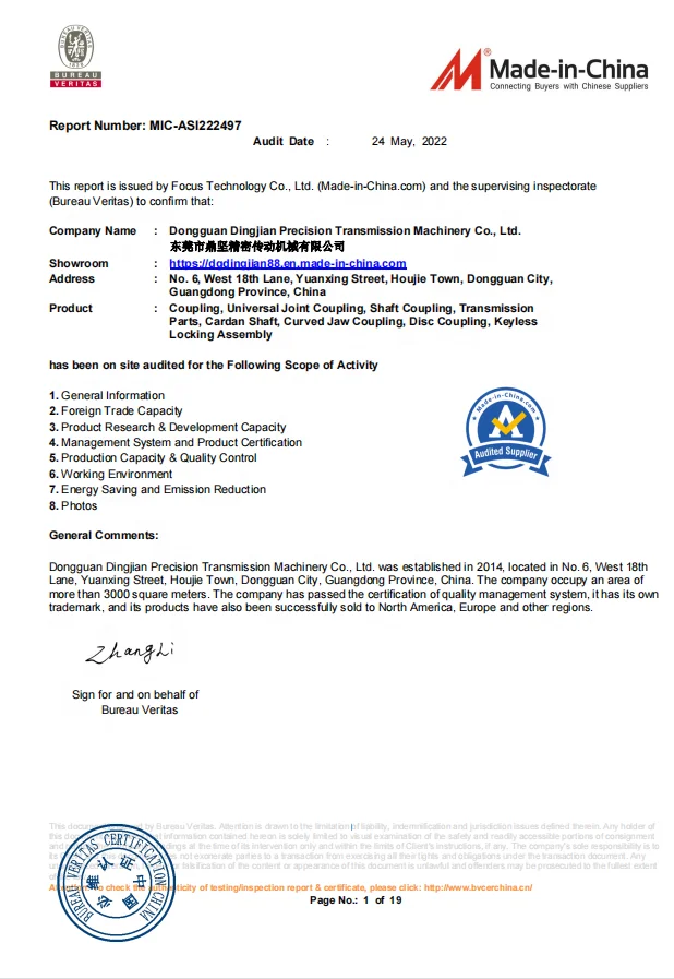 CSF-A19 Super high-strength 12,9-degree bolt Cone Clamping Elements One bolt Power lock Locking assembly