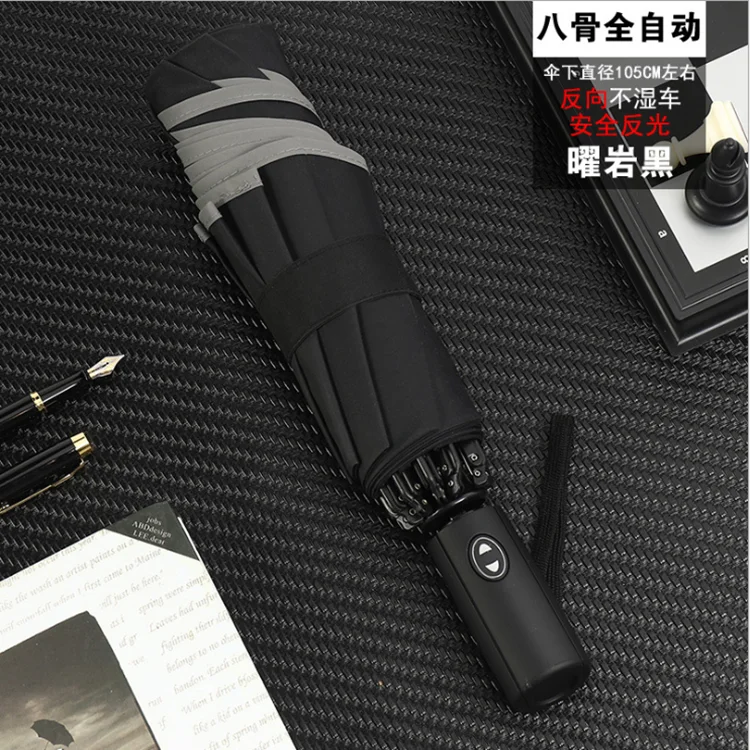 Wholesale Automatic Open Close, 3 Folding Inverted Reversed Umbrellas With Logo Print Custom Windproof Travel Foldable Compact/