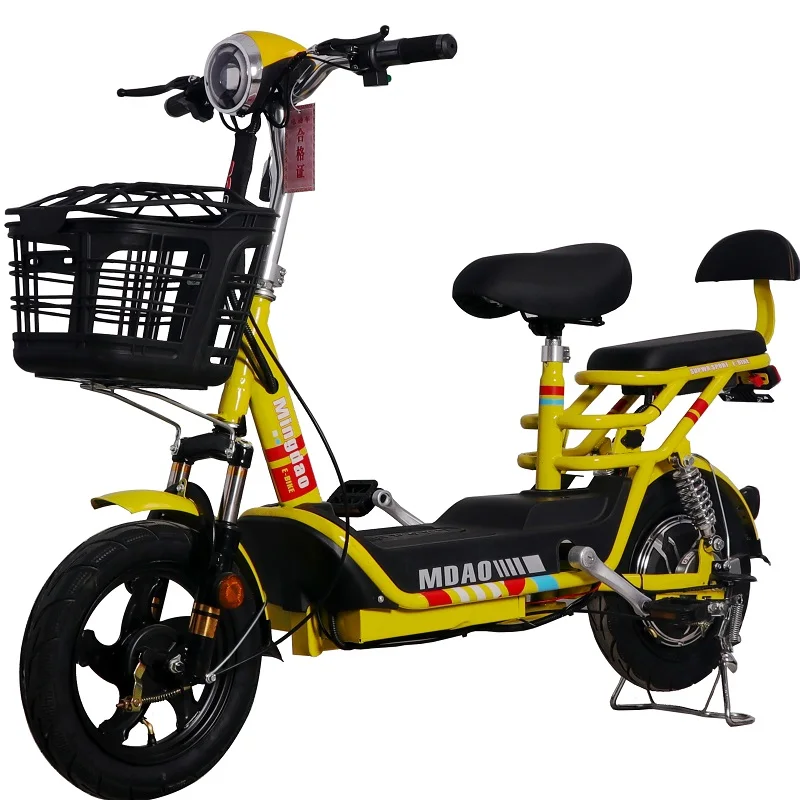 New hot selling sports city adult portable electric bike 300w electric bicycle