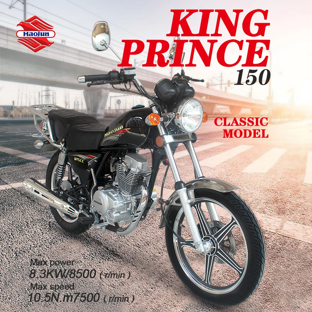 Haojun Sale High Quality 125cc150cc Motorcycles Products  Gas Fuel Systems Chinese Motorcycles moto