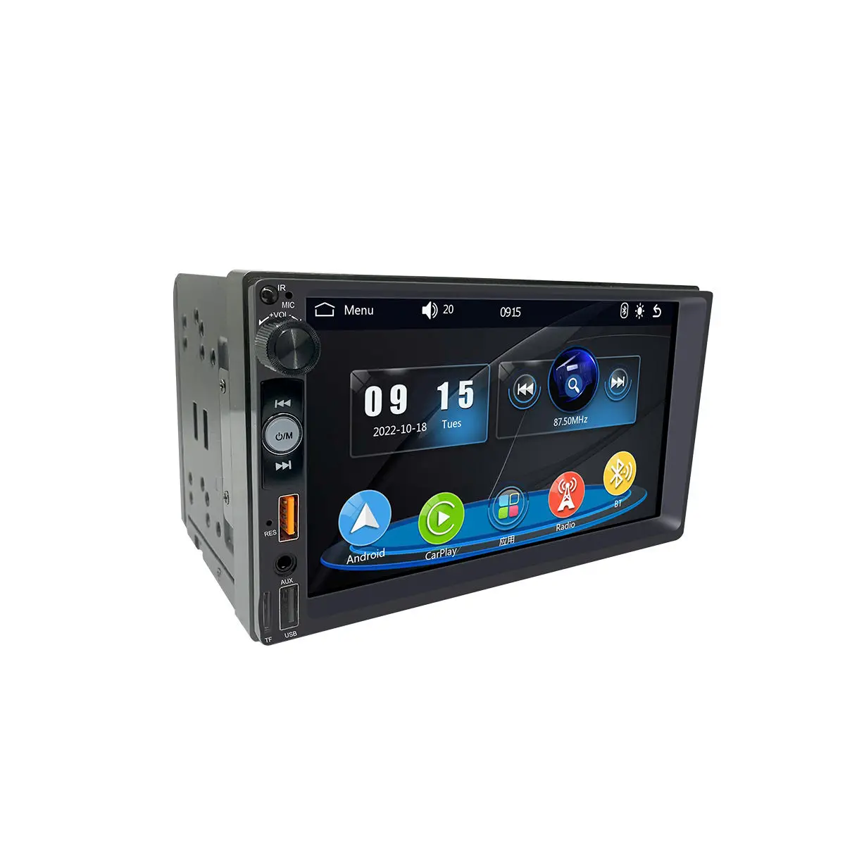 7 дюймов Linux F133 HD дисплей зеркальная ссылка USB FM AUX автомобильный MP5 плеер