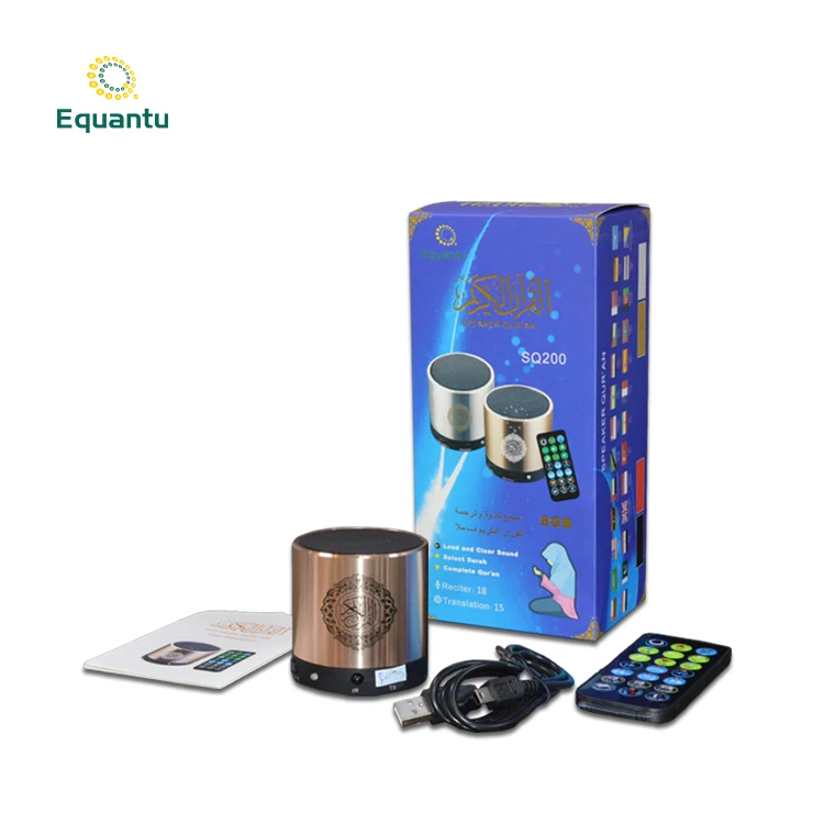 Holy islamic gifts download quran mp3 al sudais mini quran saudi arabia wholesale holy quran speaker