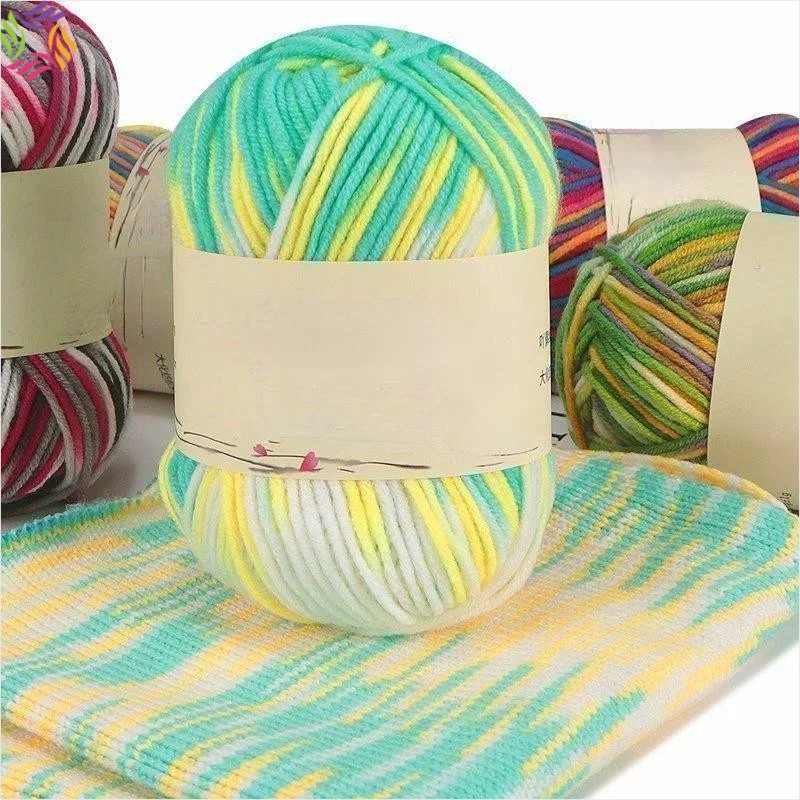 Charmkey Wholesale cheap price 5 ply Milk cotton yarn Mixed color acrylic yarn for hand knitting and crochet