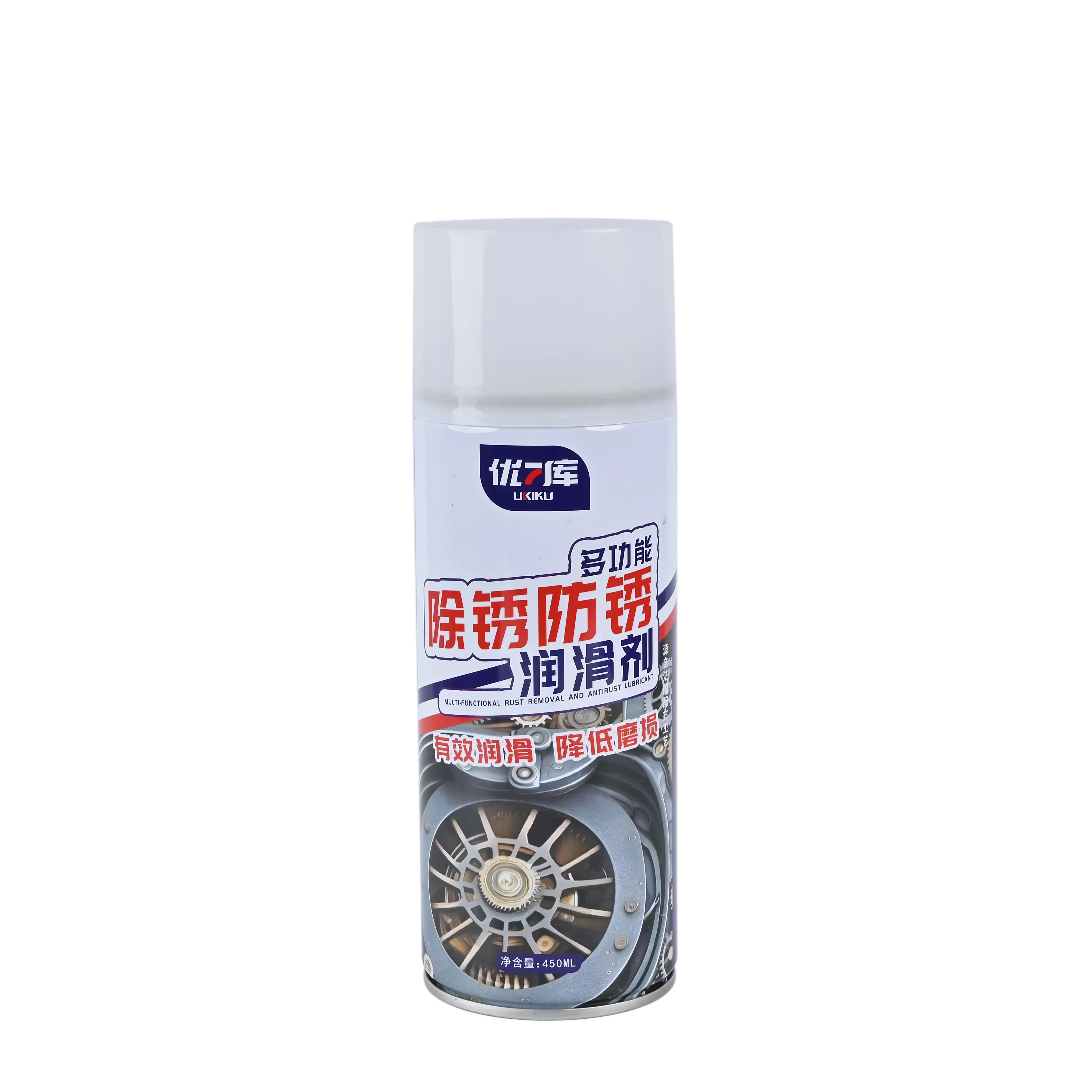 Multifunctional Auto Care Spray Rust Remover & Oil Lubricant Car Cleaner to Clean Rust Oil