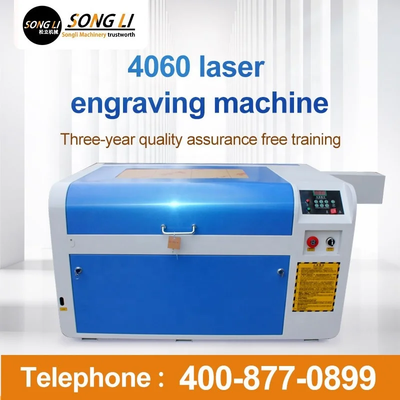 fiber co2  laser engraving machine neje master 2 plus 40w