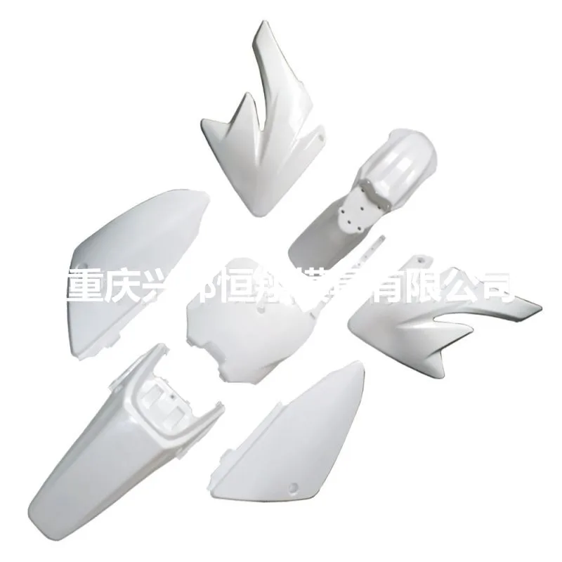 Motorcycle Plastics Kit Front Rear Side Cover Fairings Fender Number Plate ABS body kits Plastic shell OEM Customization