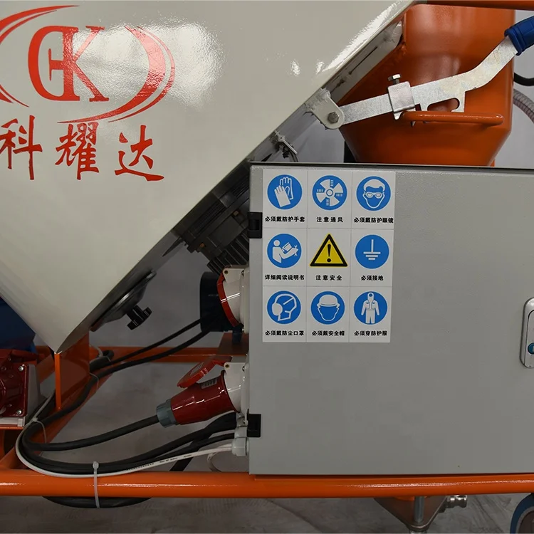 
High-quality Cement Mortar Plastering Machine Mortar Spray Machine 