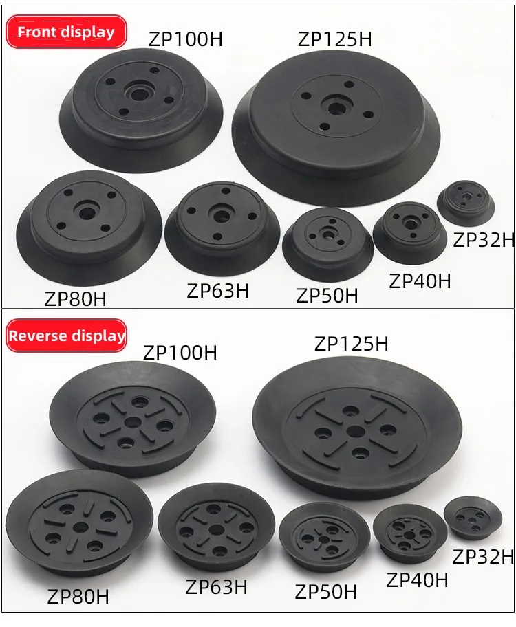 Industrial Vacuum Suction Cup Easy to withstand High and Low Temperature Strong Adsorption Made of Silicone Rubber