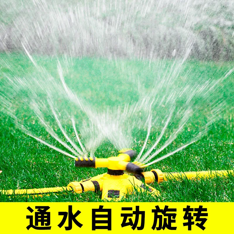 Manufacturers 360-degree automatic rotating three-pronged sprinkler irrigation rotary tandem sprinkler watering device