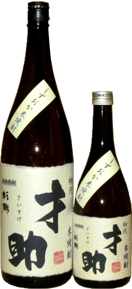 Japanese sweet potatoes aromatic taste wholesale bottles bulk liquor