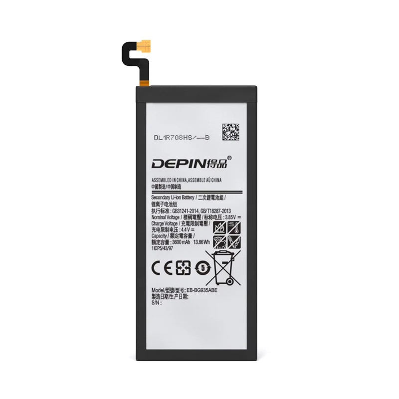 EB-BG935ABE Battery for Samsung Galaxy S7 Edge