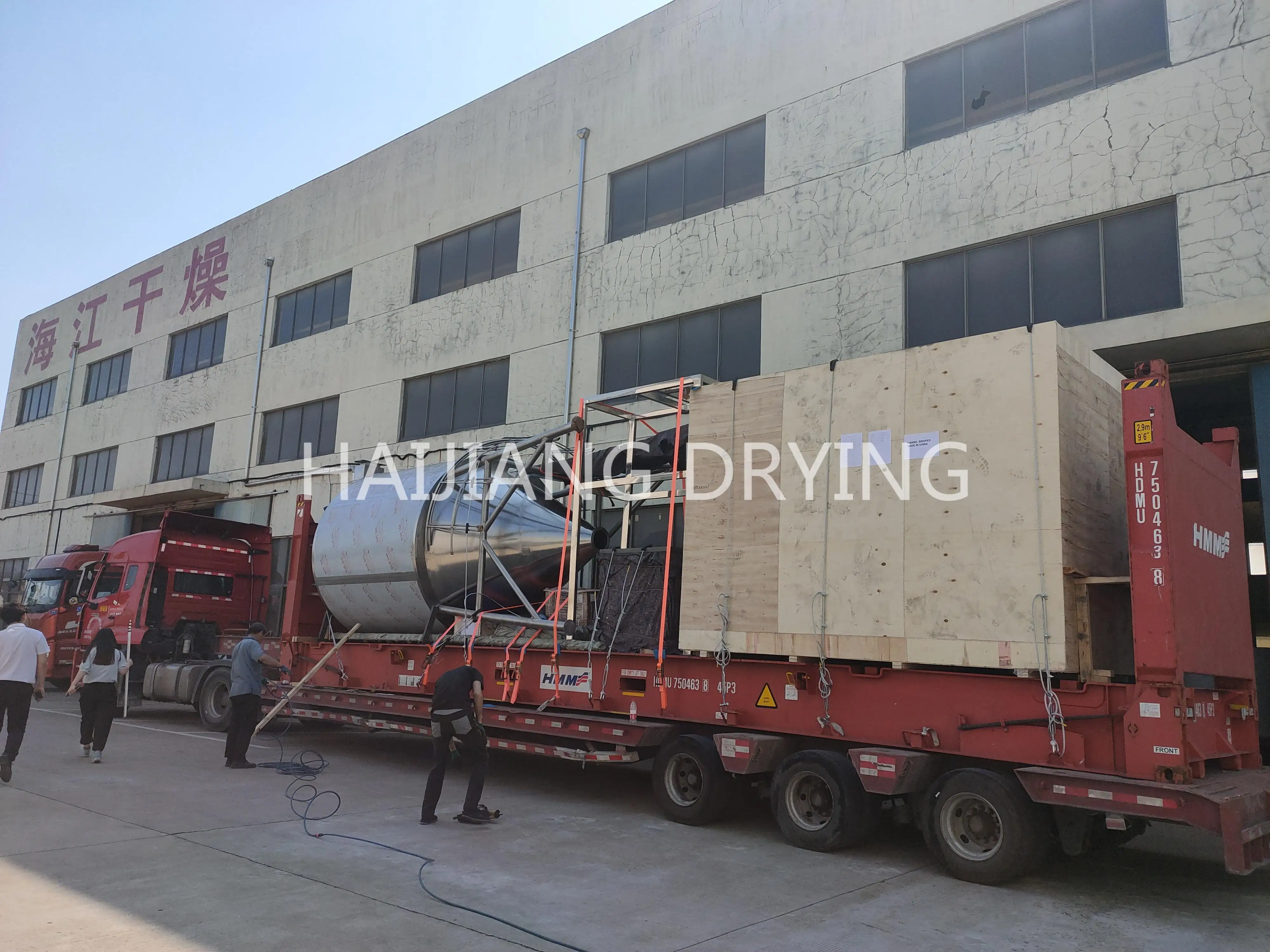 Factory Price Milk Powder Making Machine Liquid Milk Powder Spray Dryer for Sale