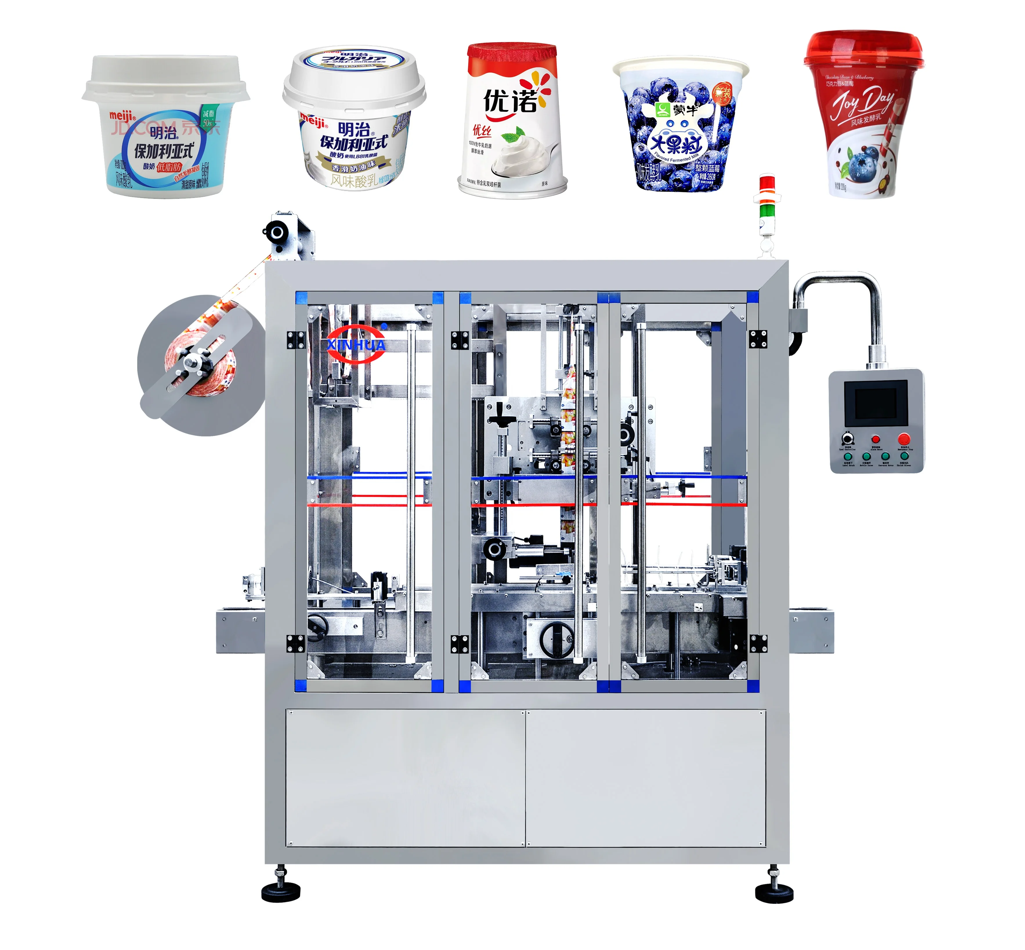 Yogurt cup plastic Yoghurt Cup PP PS cup shrink sleeve labeling machine shrink sleeve label applicator machine
