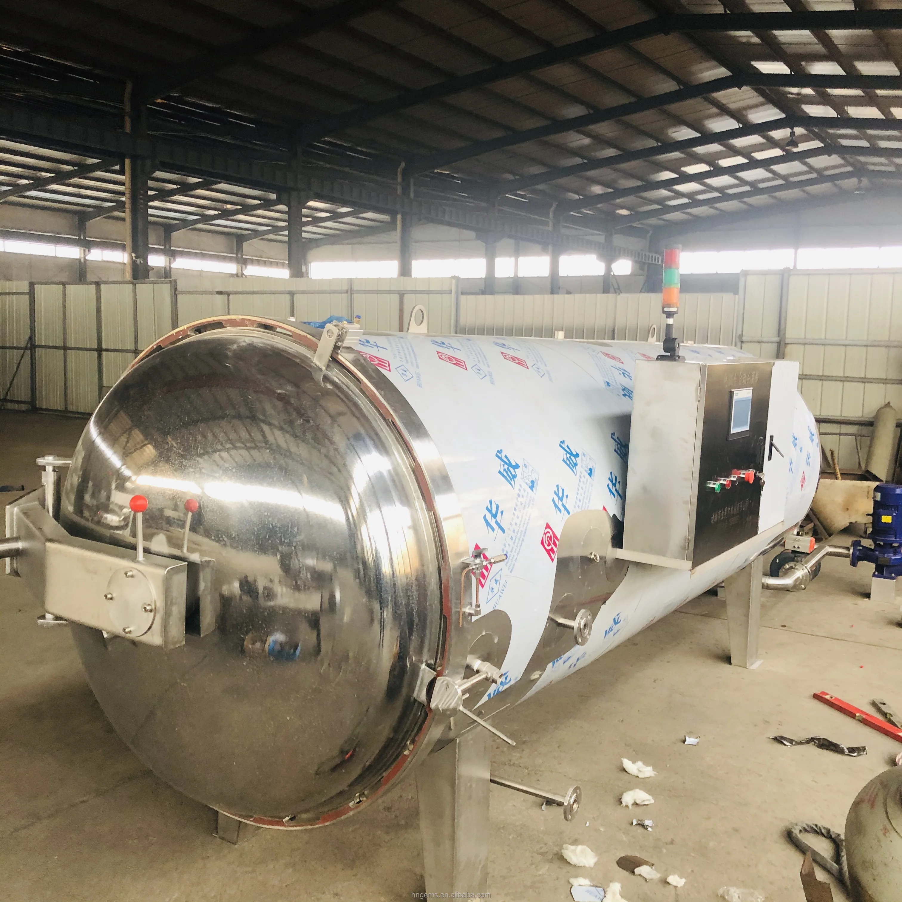 FDA standard full automatic coconut milk sterilization retort machine