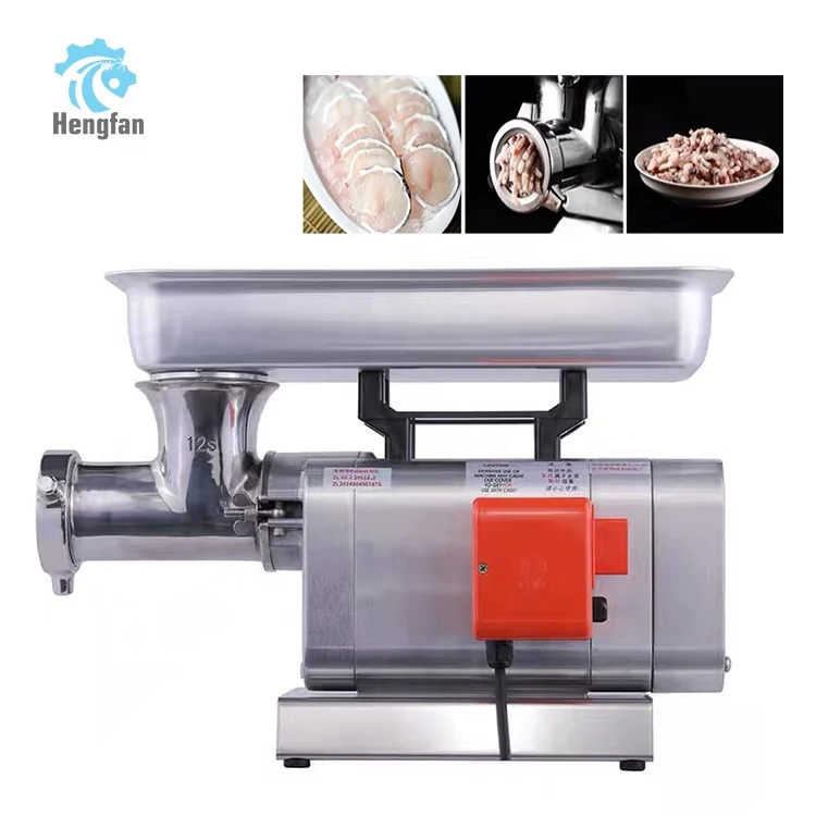 Мясорубка для мяса