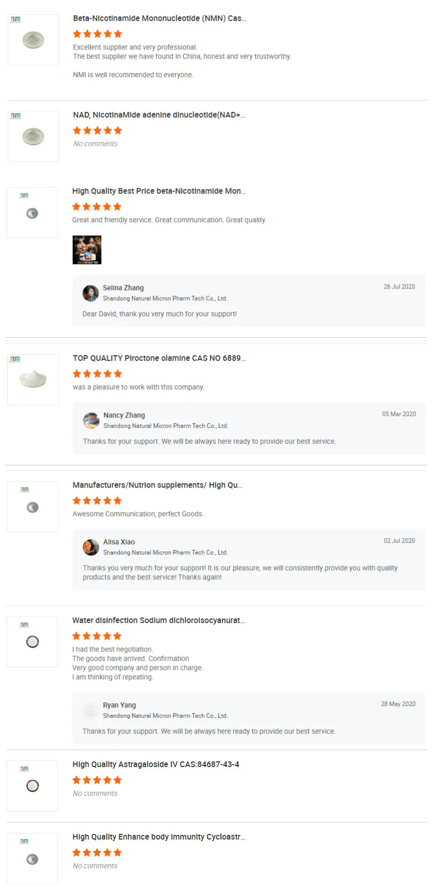 Customer feedback.jpg