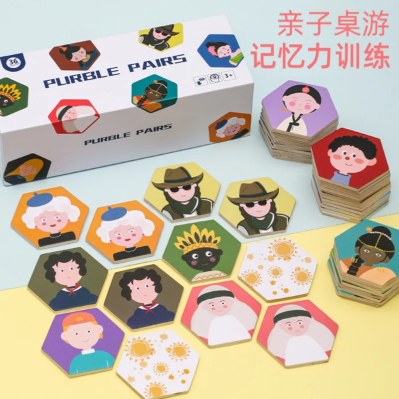 Children Wooden Building Blocks Toy 3d Mirror Zoo Wooden Puzzle Game Kids Logical Thinking Educational Wooden Toys