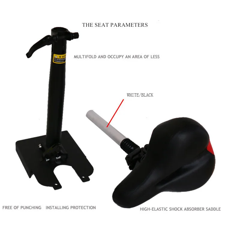 Электрическое амортизирующее сиденье, седло для электрического скутера, аксессуары для электрического скутера Xiaomi M365