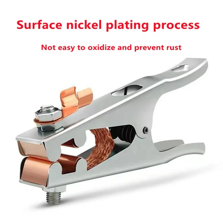 20203 Hot selling high-quality welding fixture grounding fixture 300A 500A 1000A grounding arc welding grounding fixture
