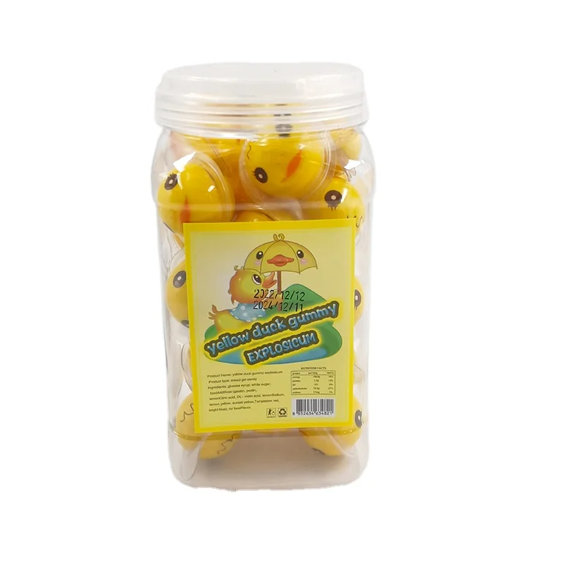 EYE BALL GUMMY JELLY BURST EXPLODING FIVE PIECE IN ONE BAG