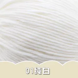 Cynthia Soft Milk Crochet Cotton Knitting Yarn Baby Yarn Knitting Wool Thick Yarn For Knitting