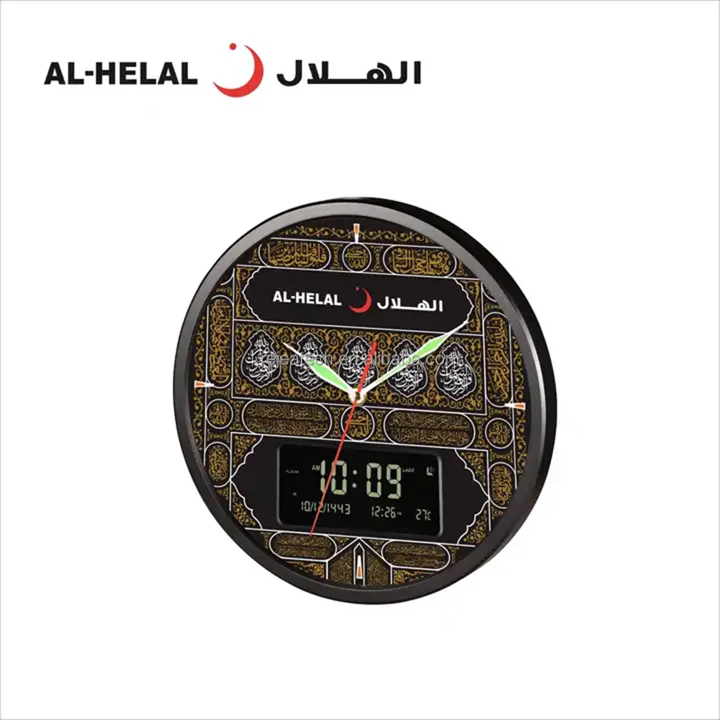 2024 Al-helal AE-204 Prayer Time Quran Speaker Islamic Muslim Prayer Digital Alarm Azan Athan Mosque Muslim Ramadan Wall Clock
