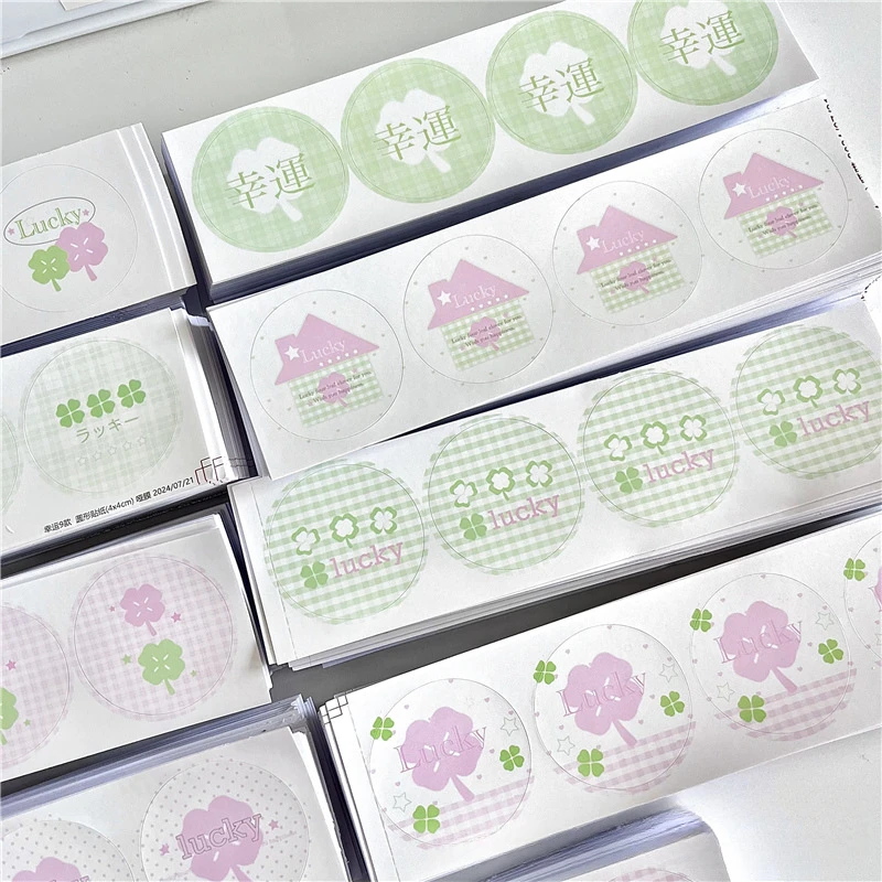 Four-leaf Clover Series Mini Card Packing Material Set of Card Header Gift Wrapping Stickers Photocard Sleeves Decoration Pack
