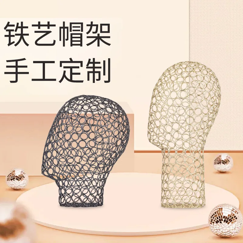 wholesale wig hat scarf display metal wire female male mannequin head