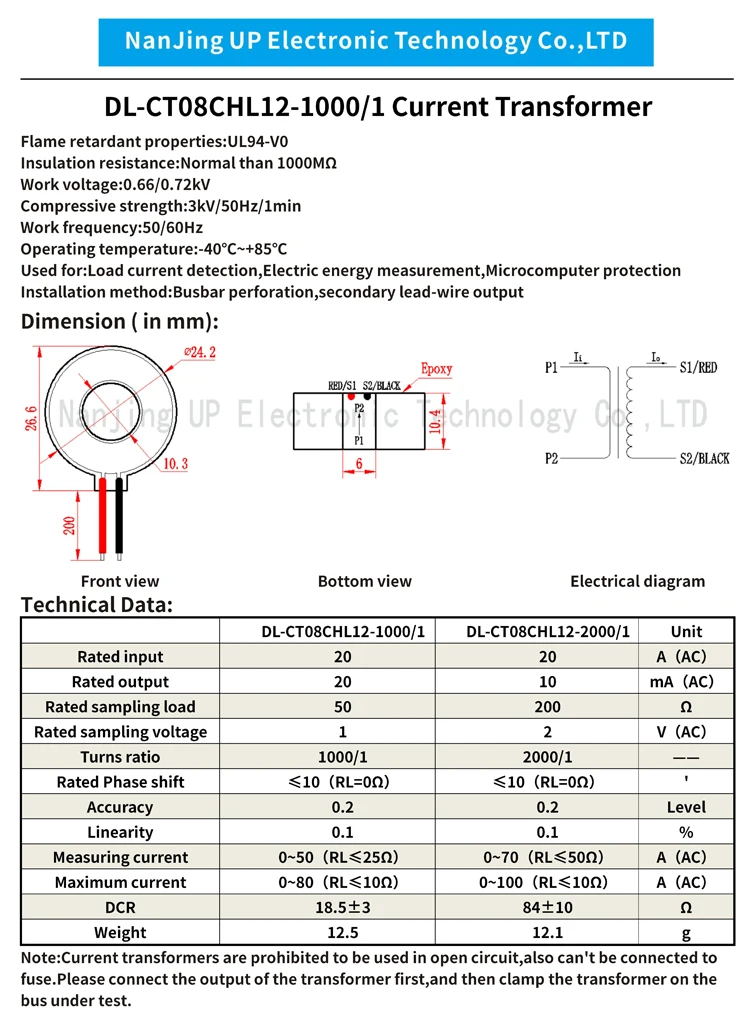 DL-CT08CHL12 1000/1 2000/1 Factory Micro Current Transformers High Permeability Measuring Range 0~70A Lead Wire Toroidal CT