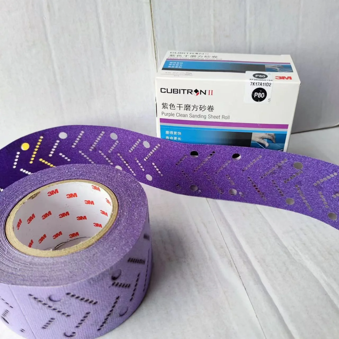 3M 737U purple sandpaper polishing and polishing car dry sandpaper 6 inch polishing sandpaper Clean Sanding Abrasive Disc
