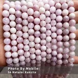 Rough Gemstone Round Purple Loose Stone  Raw Matte  Wholesale  Crystal  Pink Kunzite Beads
