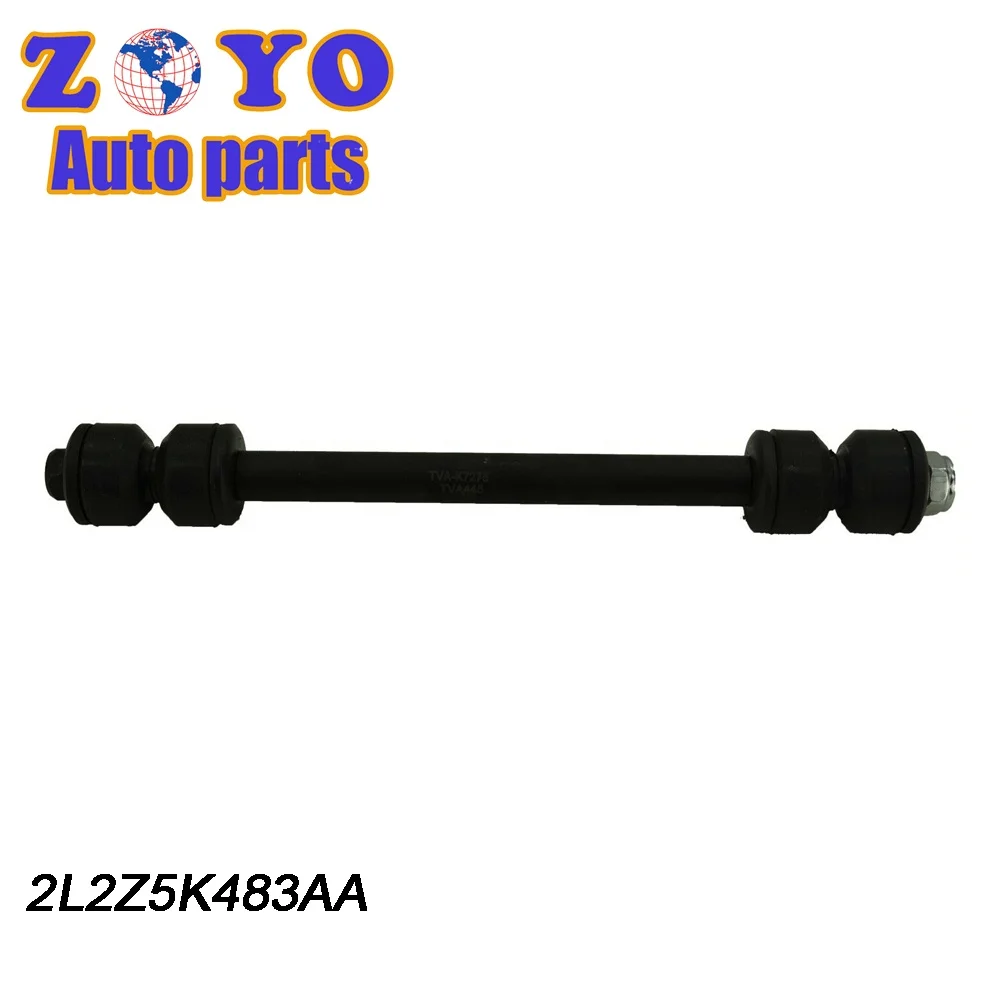 2L2Z5K483AA Нижняя передняя стойка стабилизатора оптовая продажа ходовой части поперечной устойчивости для CHEVROLET CAMARO 1.5l 2002-2015