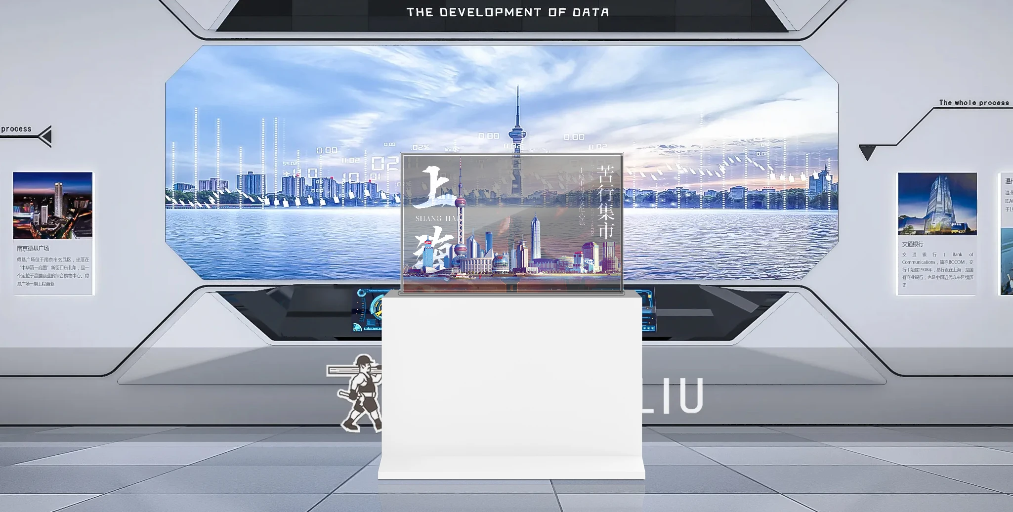 55 inch OLED Lift Screen Lift Type LCD Transparent Screen LG Transparent LED Screen for Advertising