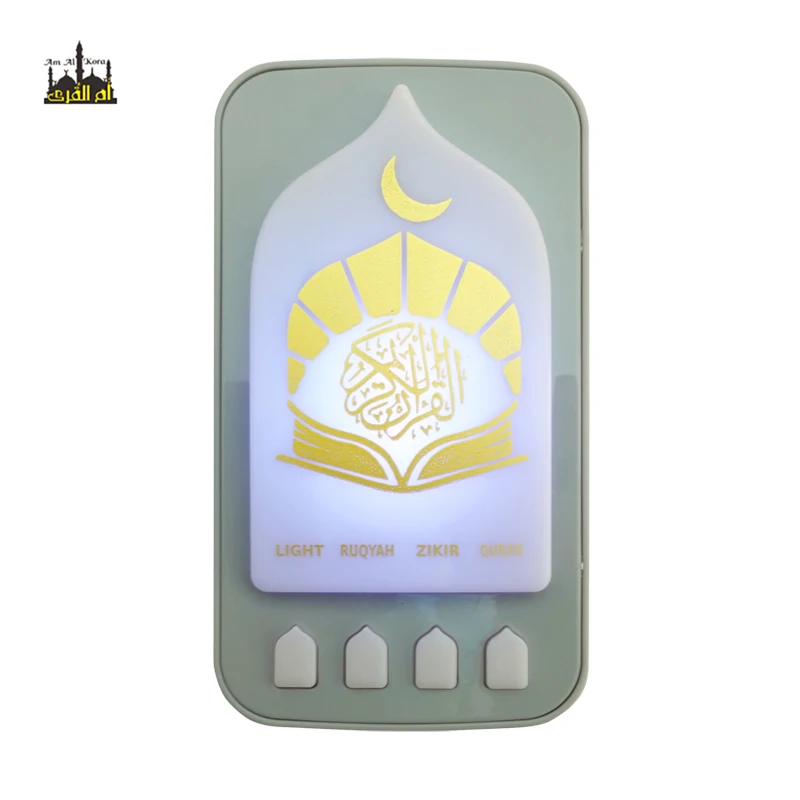 Мусульманский плеер Zikir Plug In Al Quran Speaker ZK101 исламский мини-Sajadah Muslim