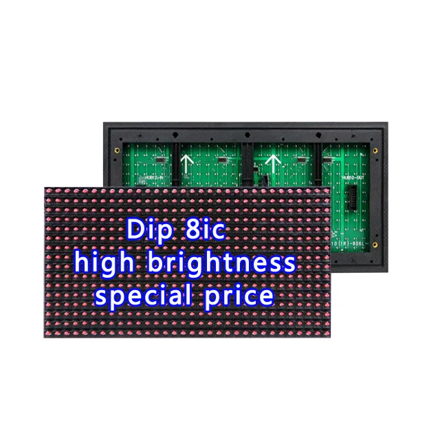 Специальная цена dip светодиодный модуль высокой яркости включает поддержку кабеля вы получаете местный рынок