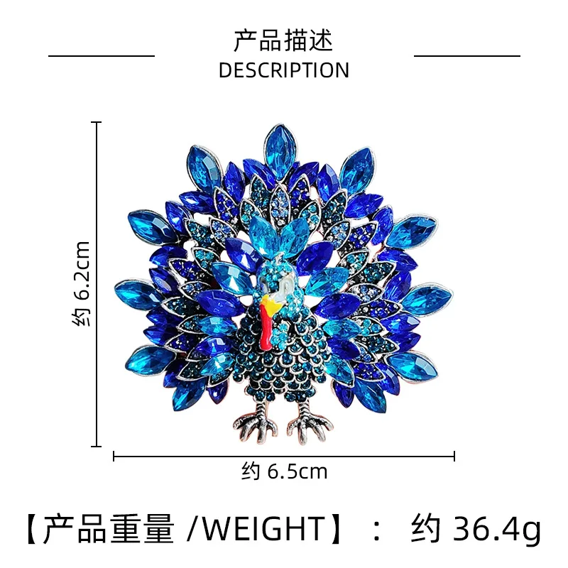 Fashion Vintage Turkey Brooch Creative Full Diamond Animal Peacock Brooch Pins For Lady Man
