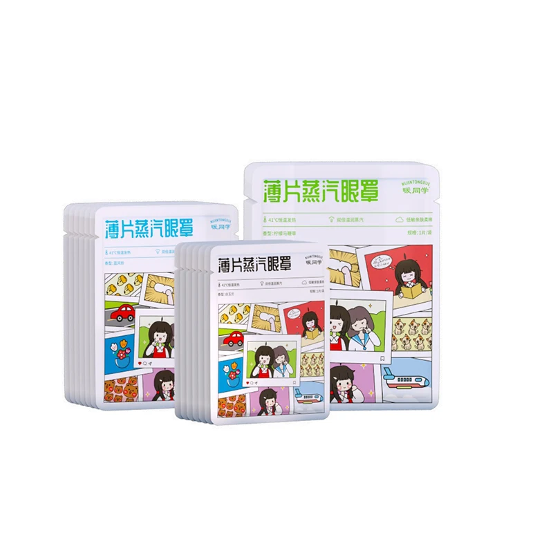 Natural lavender chamomile heated sleeping steam eye mask for dry eyes air activated eye mask foe women sleep