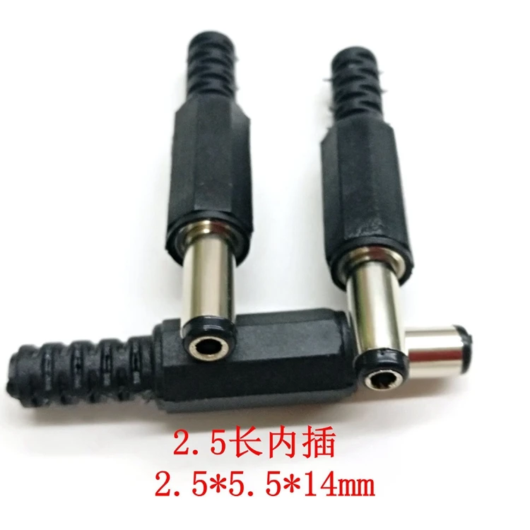Plastic 5.5mm*2.5mm led strip plugs and sockets cctv power plug connector female