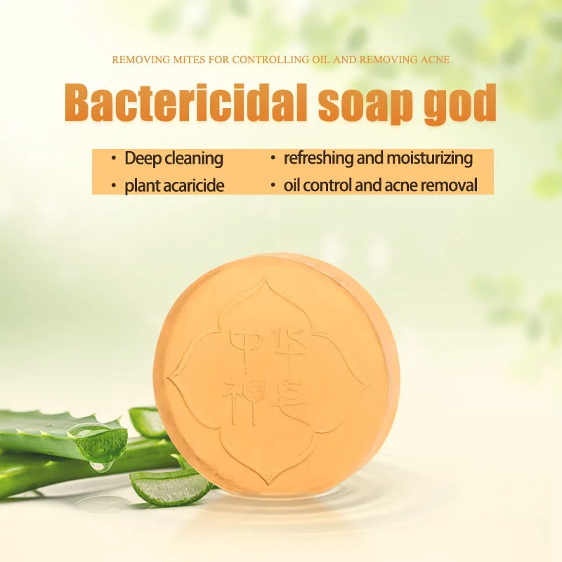 
OEM soap paper handmade god soap Remove mites kill bacteria skin whitening brow rose toilet soap bar 