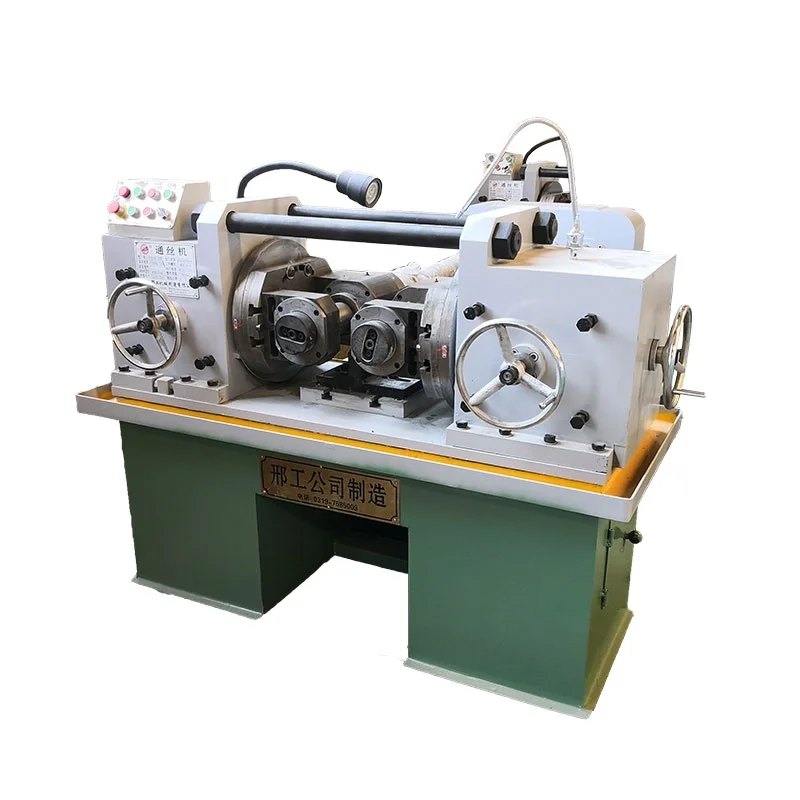 Thread rolling machine manufacturers rebar coupler Thread Rolling Equipment