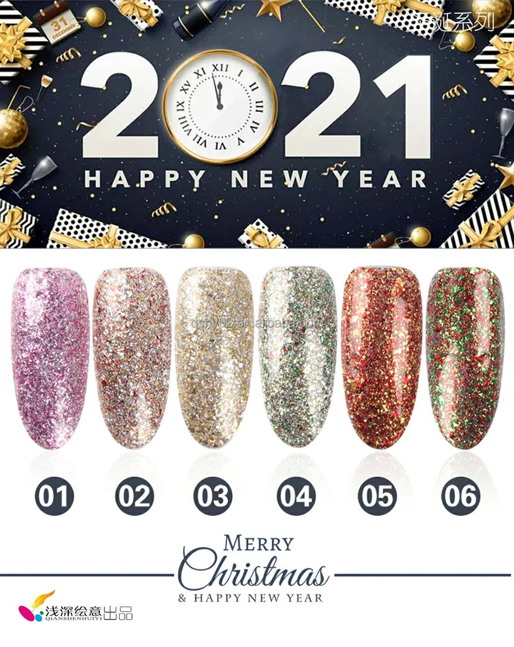 Chinese factory Quality Platinum Gel High GliT/Ter Platinum Gel Your Best Christmas Gift