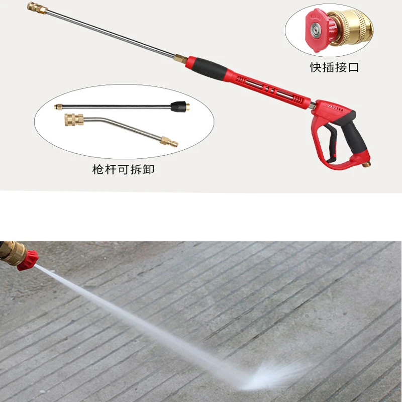 Оптовая продажа 5000psi губка для мытья автомобиля высокого пистолету мойки высокого давления с 1 шт. прямые и изогнутые палочка 5 цветов сопла и медный разъем