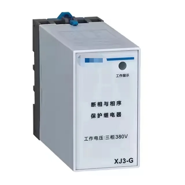 Premium Seller Brand New Original Phase sequence protection relay XJ3 series XJ3-D phase failure relay