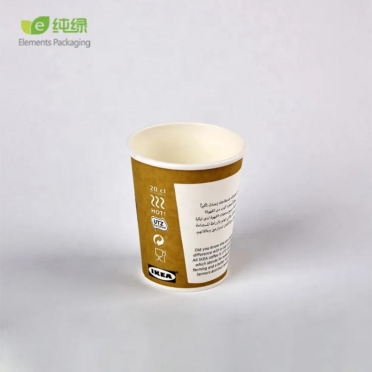20oz Packaging Disposable  PLA Coated 8oz Custom Made Cups Packaging Cup Paper Coffee Cup
