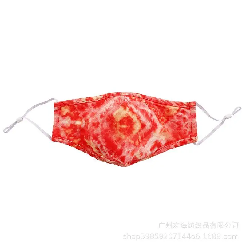 
Direct Selling Cotton Cloth Reusable GG Washable Customizable Facemask Horn 