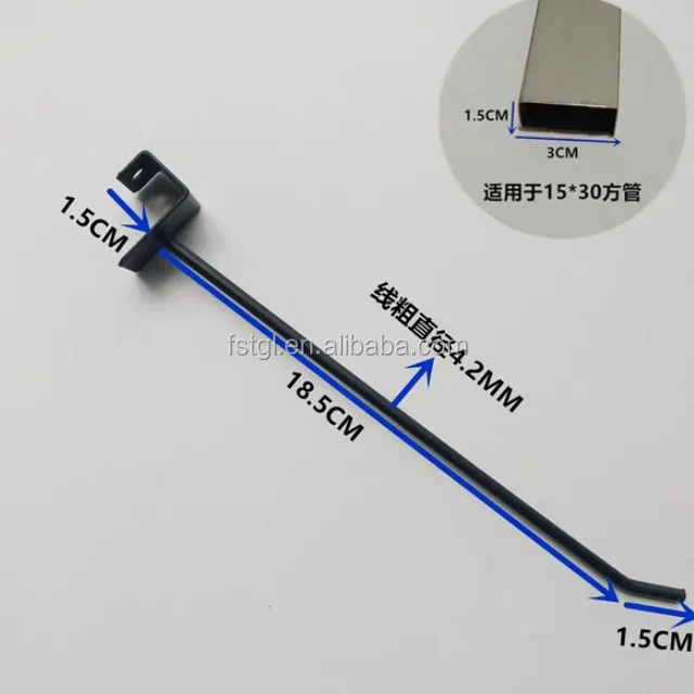 Various types of single-line hooks supermarket display hooks sturdy and safe hooks that meet the requirements